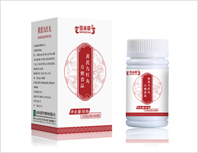 百未草黄芪精葚九红丸